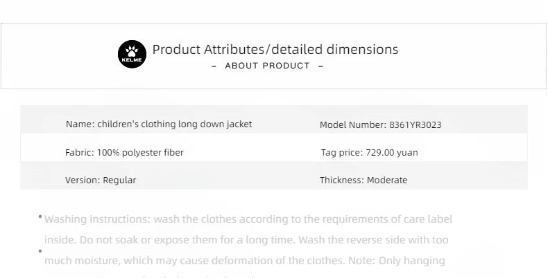 Kelme Kids’ Down Jacket