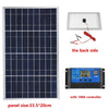 Solar Panel Kit – 12V Portable Power System