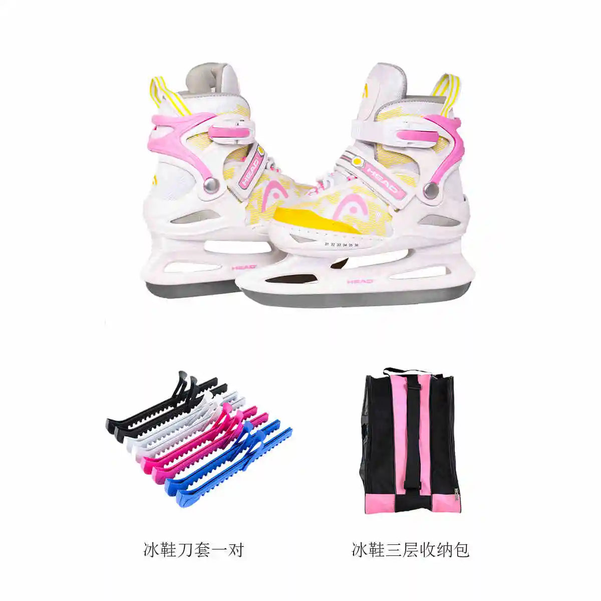 HEAD Adjustable Kids Ice Skates