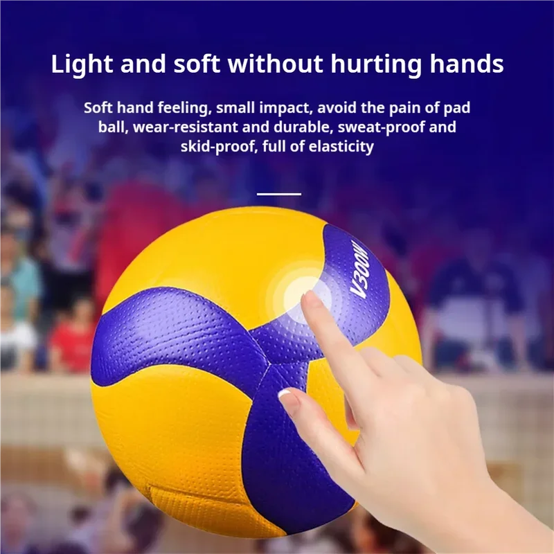 Outdoor No.5 Training & Beach Volleyball