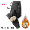 Men's Winter Fleece Sweatpants