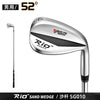 PGM SG010 Golf Sand Wedge – 52°/56°/60° Stainless Steel Club for Men & Women