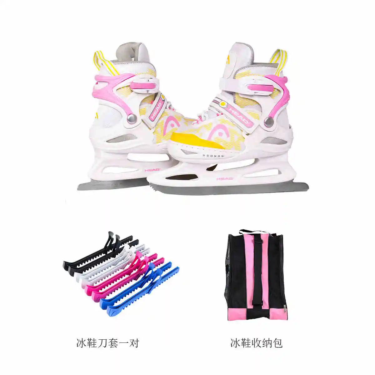 HEAD Adjustable Kids Ice Skates