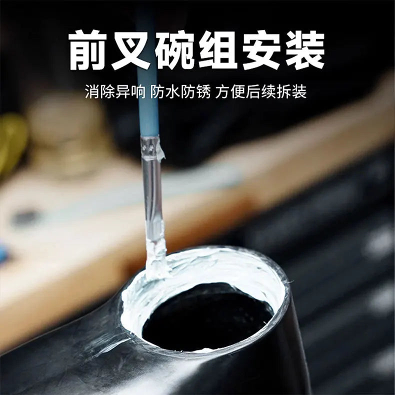 Bicycle Interface Grease