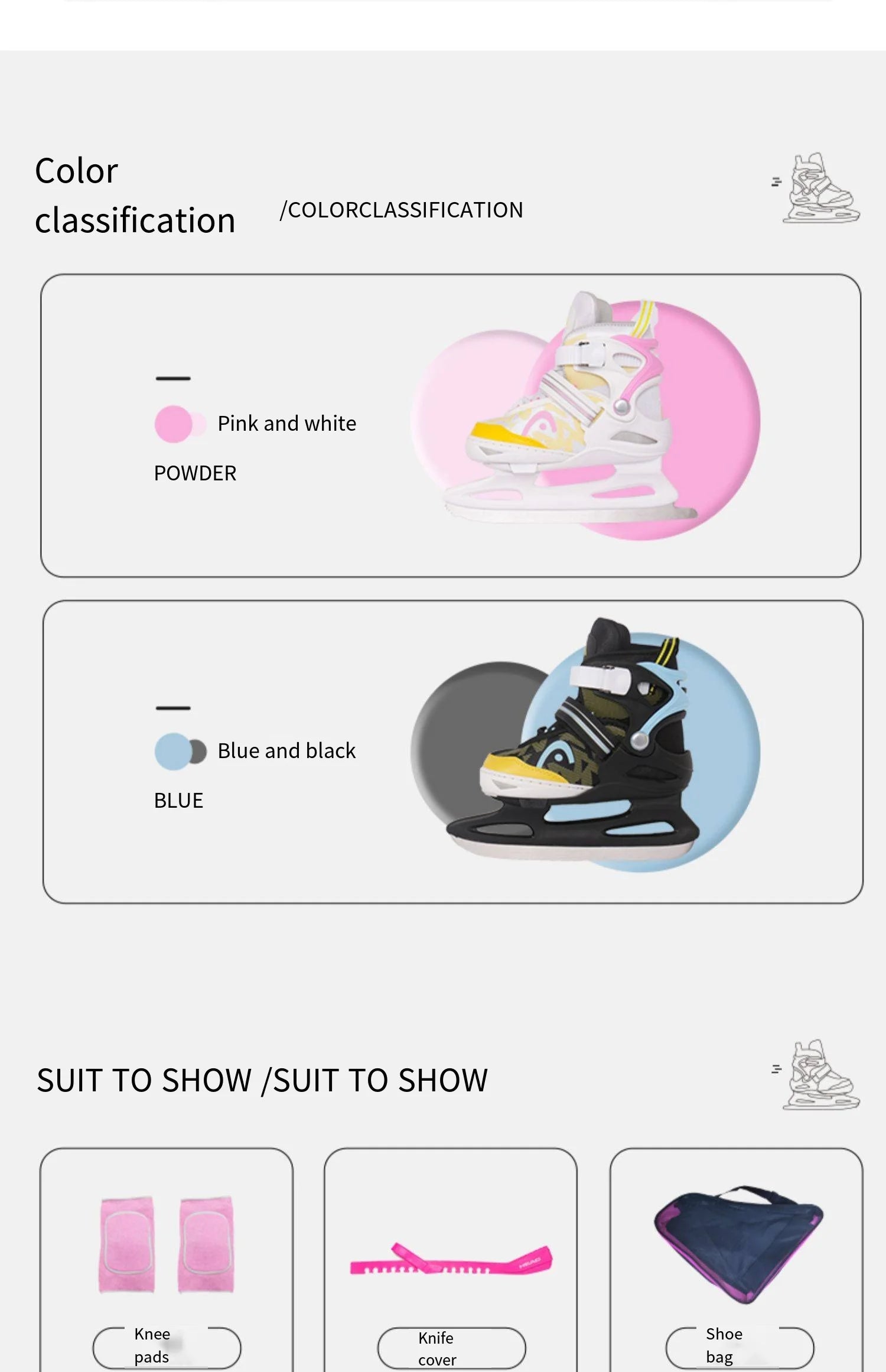 HEAD Adjustable Kids Ice Skates