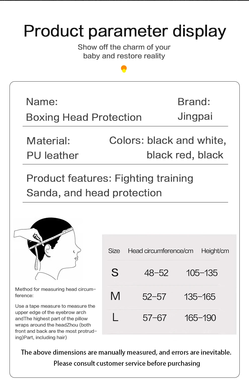Kickboxing & MMA Headgear