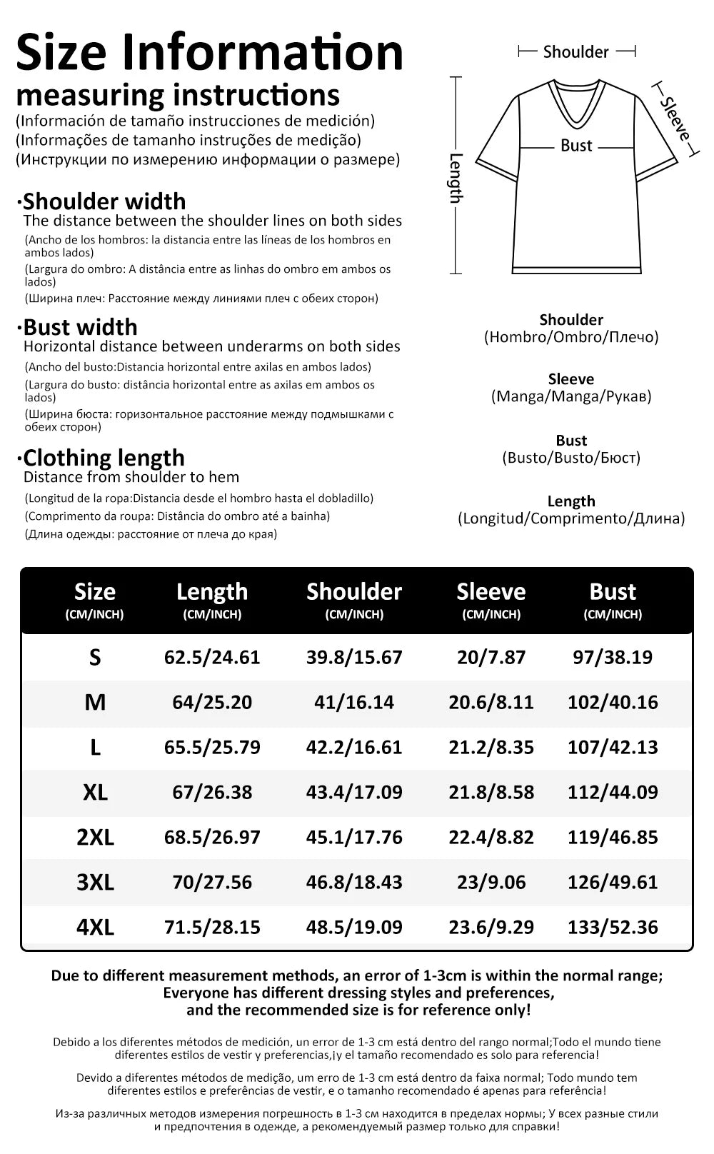 Women's Floral V-Neck Oversized T-Shirt