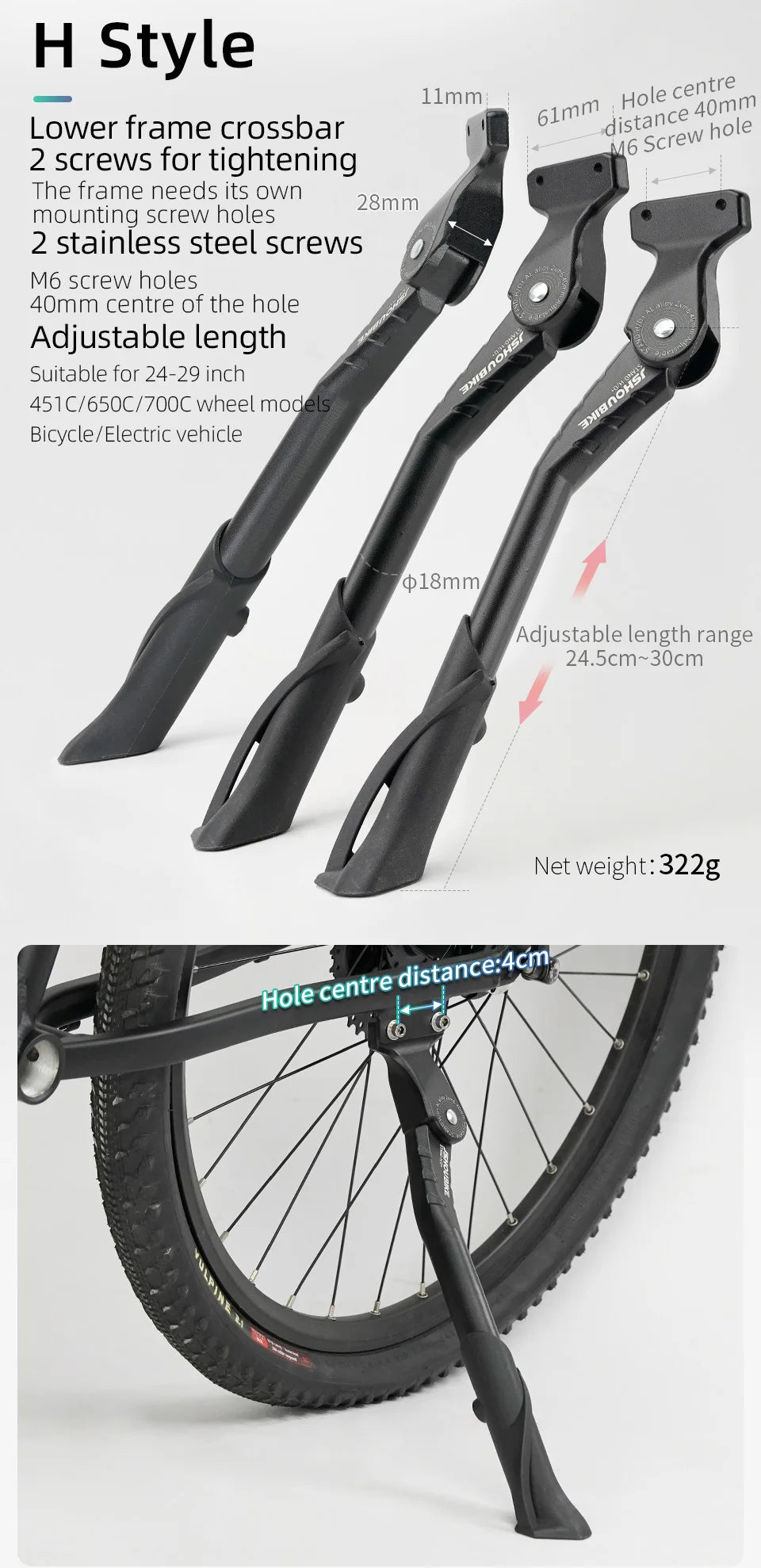 Bicycle Kickstand & E-Bike Side Stand