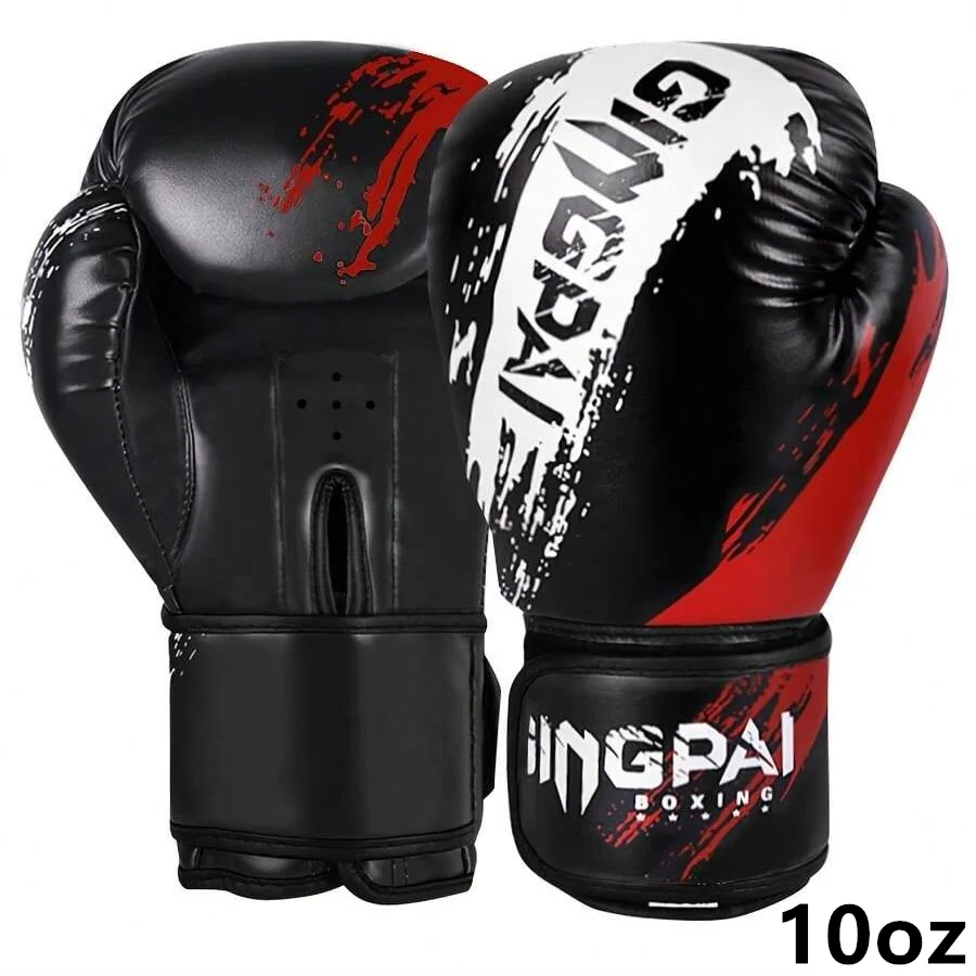 Adult Boxing Gloves