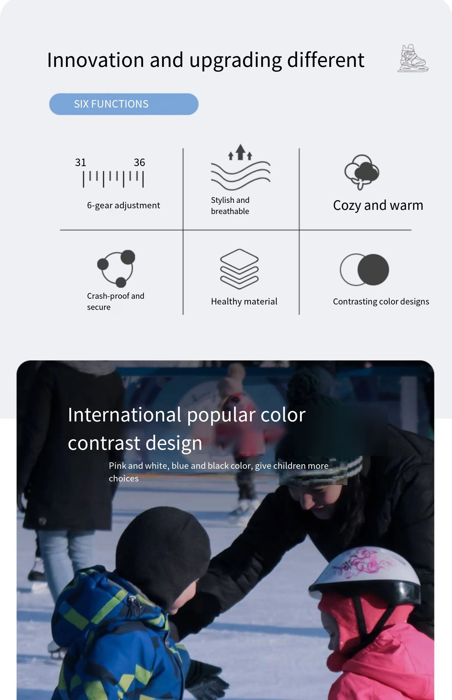 HEAD Adjustable Kids Ice Skates