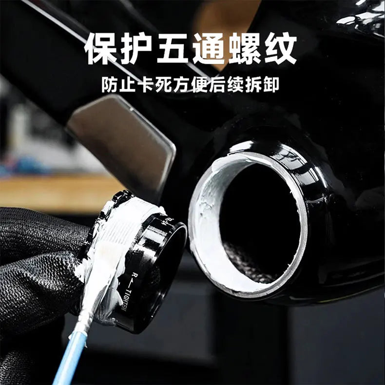 Bicycle Interface Grease