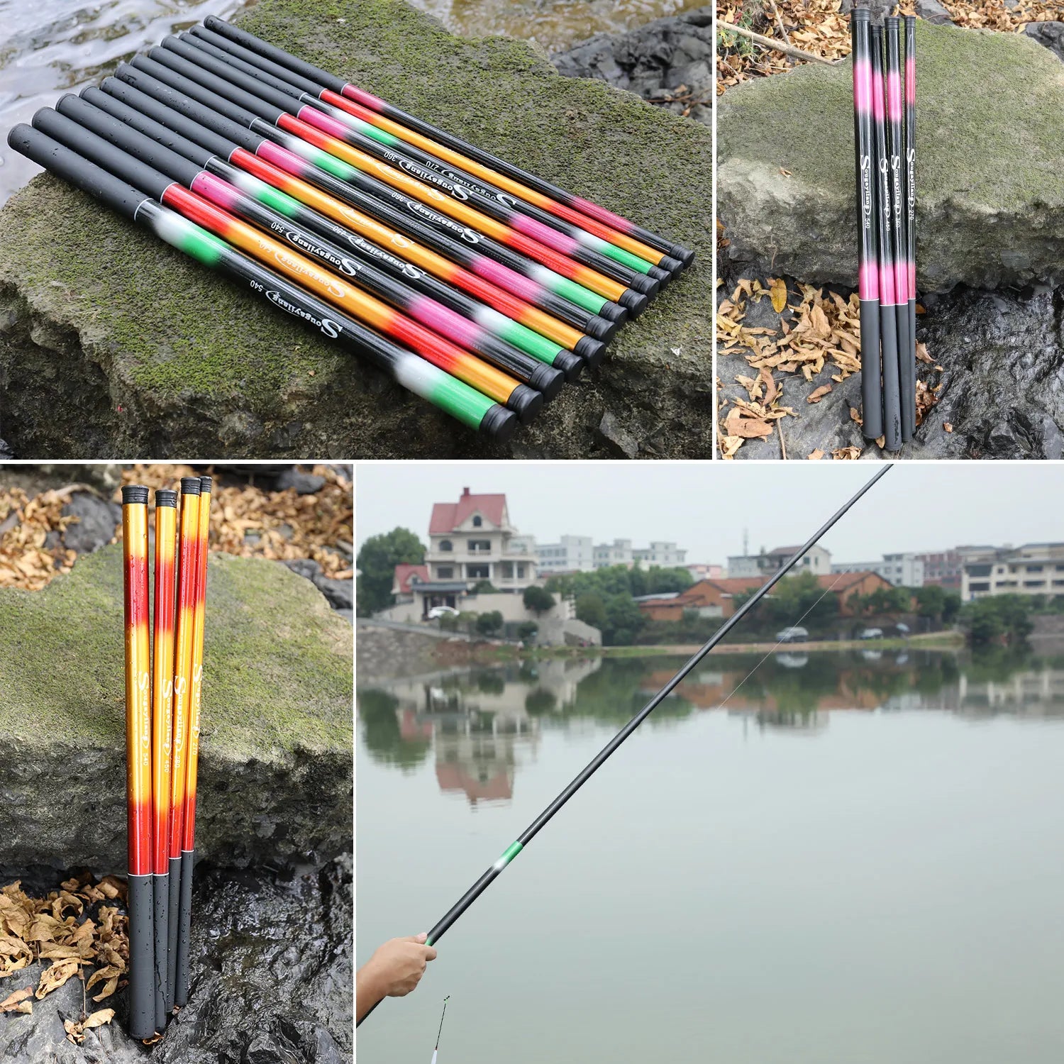 Fishing Rod