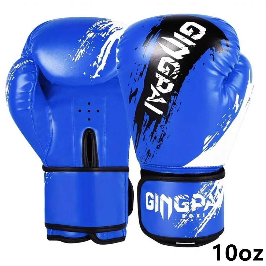 Adult Boxing Gloves