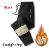 Men's Winter Fleece Sweatpants
