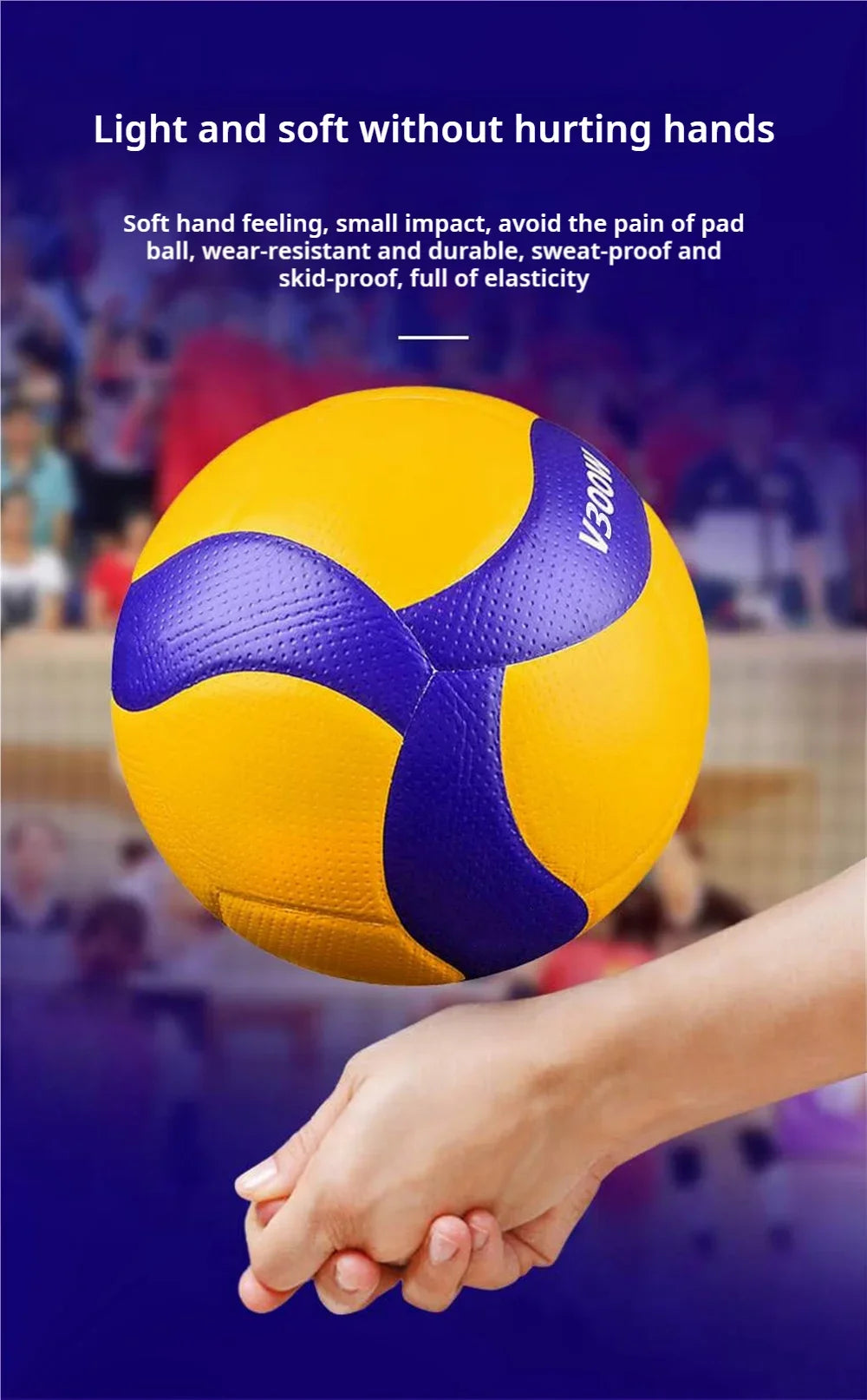 Outdoor No.5 Training & Beach Volleyball