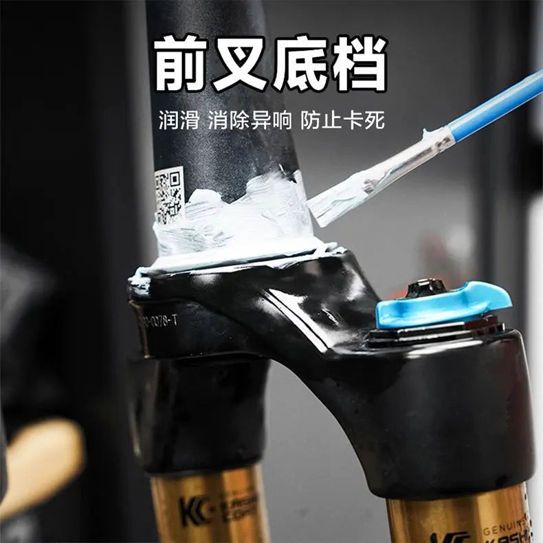 Bicycle Interface Grease