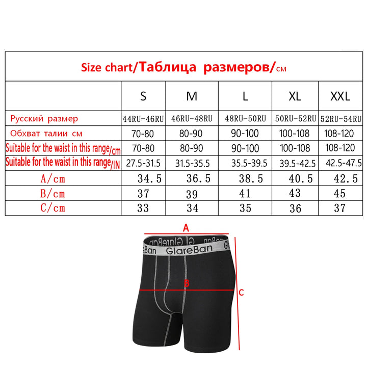 Men's Cotton Boxer Shorts