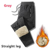 Men's Winter Fleece Sweatpants