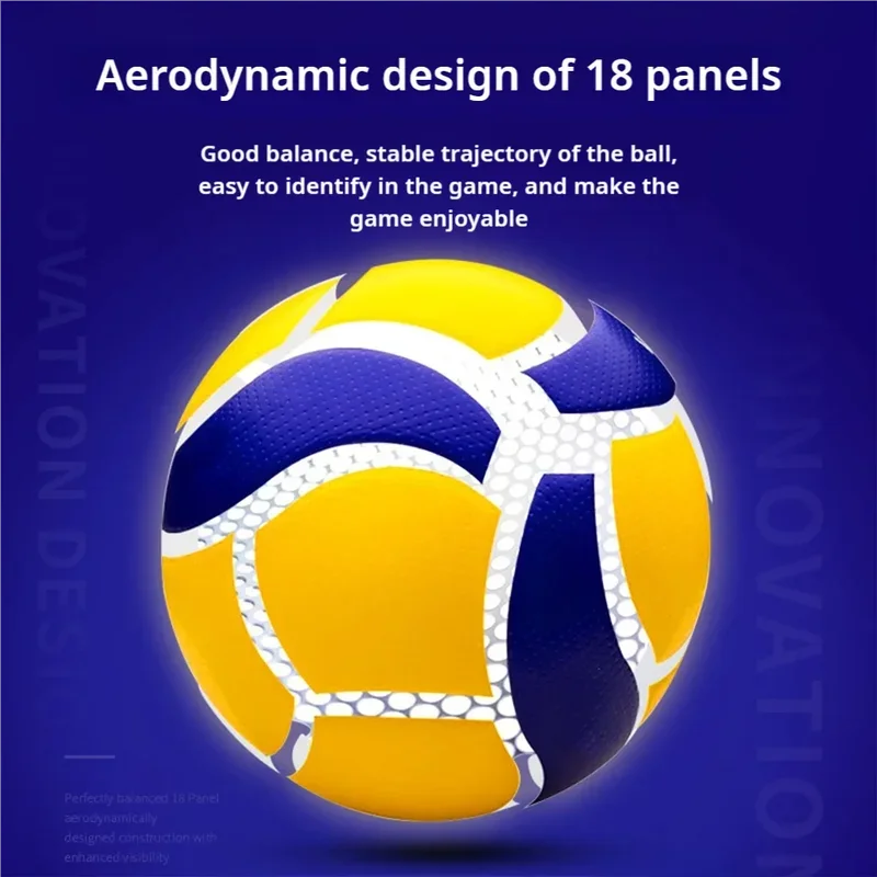 Outdoor No.5 Training & Beach Volleyball