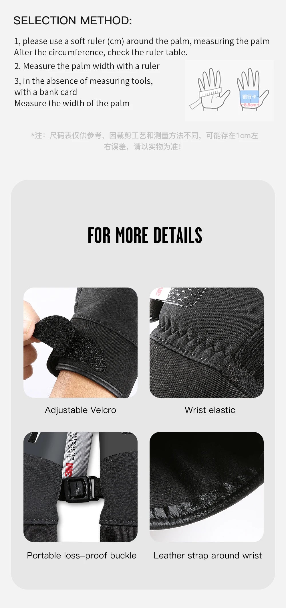Waterproof Winter Cycling Gloves