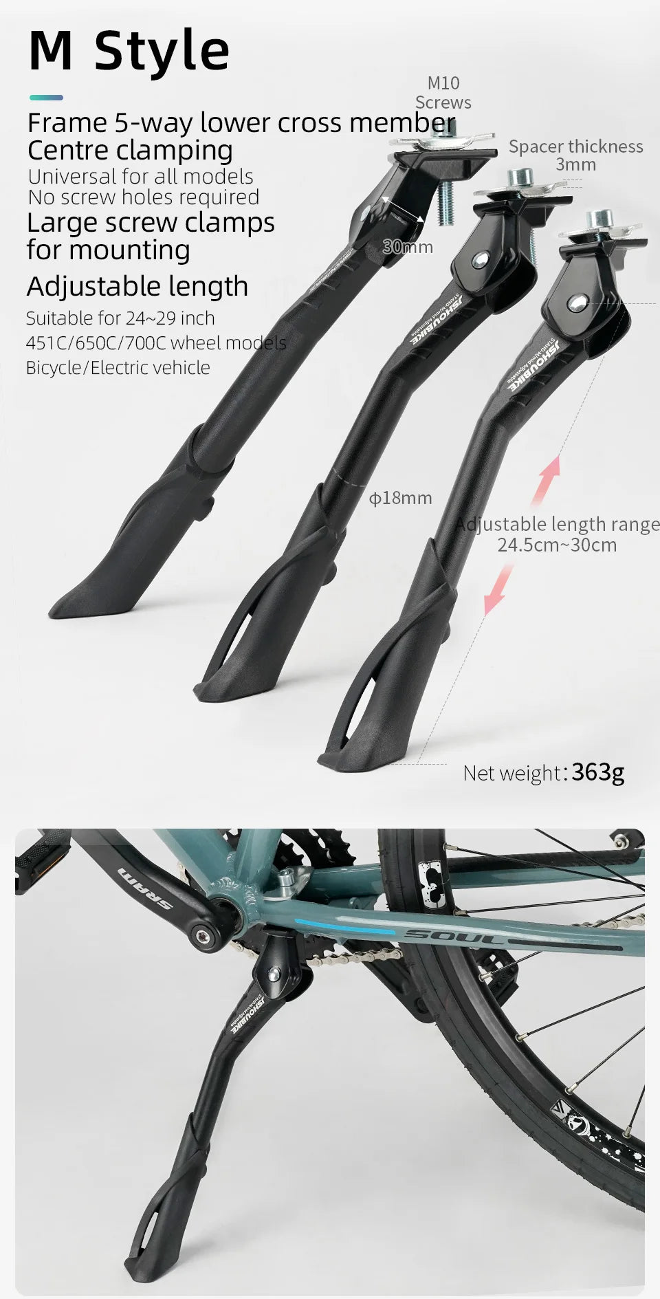 Bicycle Kickstand & E-Bike Side Stand