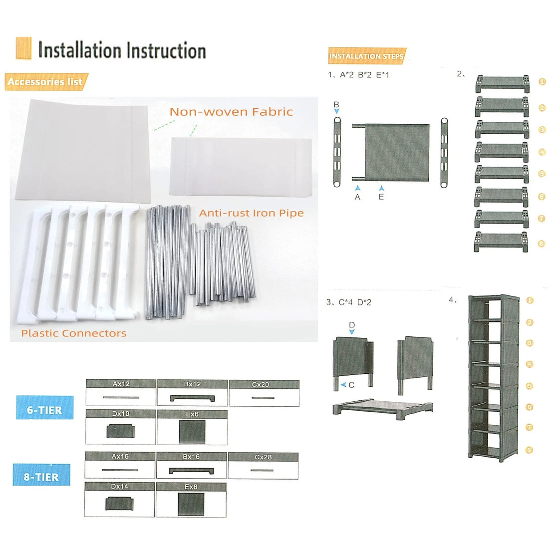 Shoe Rack – Metal & Fabric Organizer