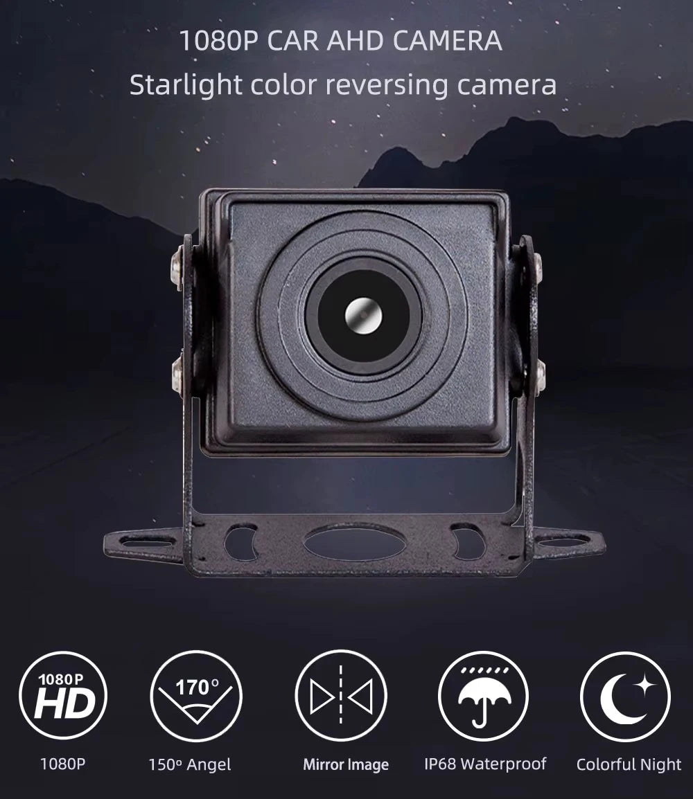 1920×1080P AHD Rear View Backup Camera