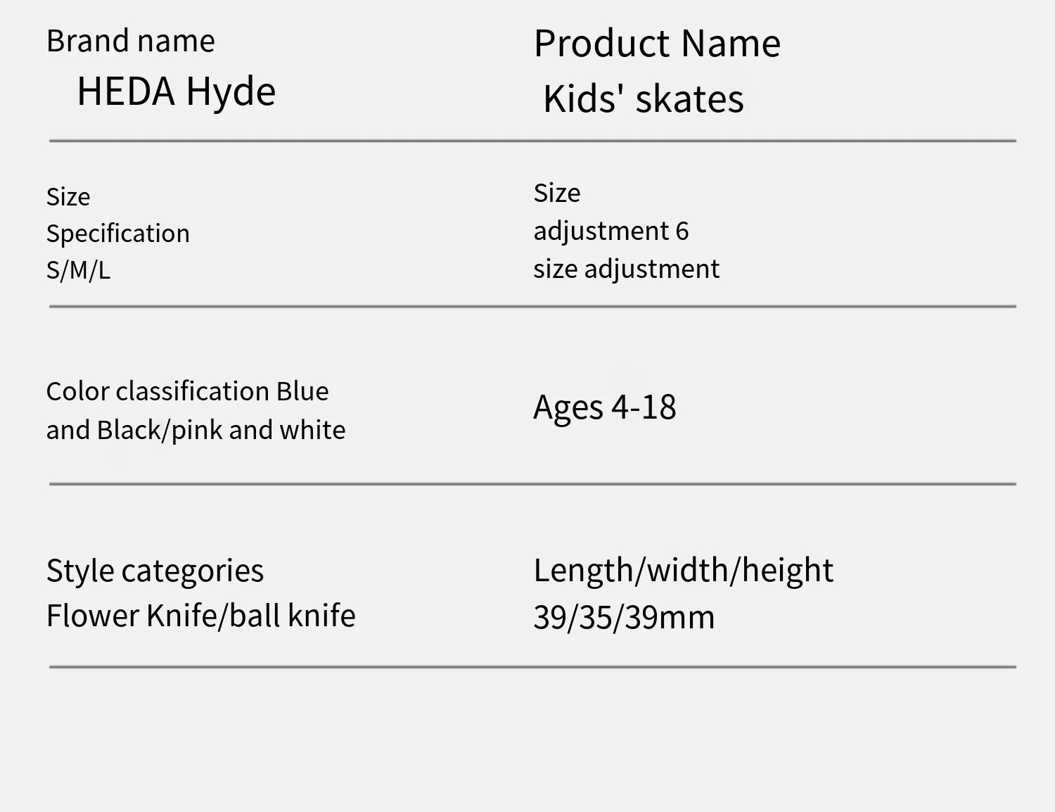 HEAD Adjustable Kids Ice Skates