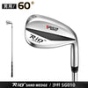 PGM SG010 Golf Sand Wedge – 52°/56°/60° Stainless Steel Club for Men & Women
