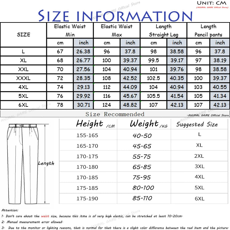 Men's Winter Fleece Sweatpants