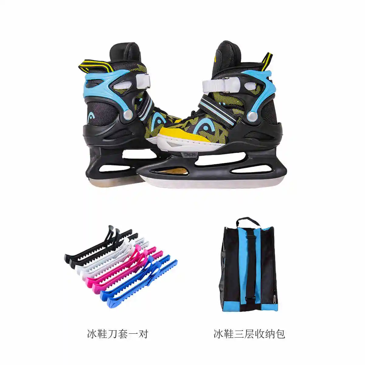 HEAD Adjustable Kids Ice Skates