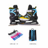 HEAD Adjustable Kids Ice Skates