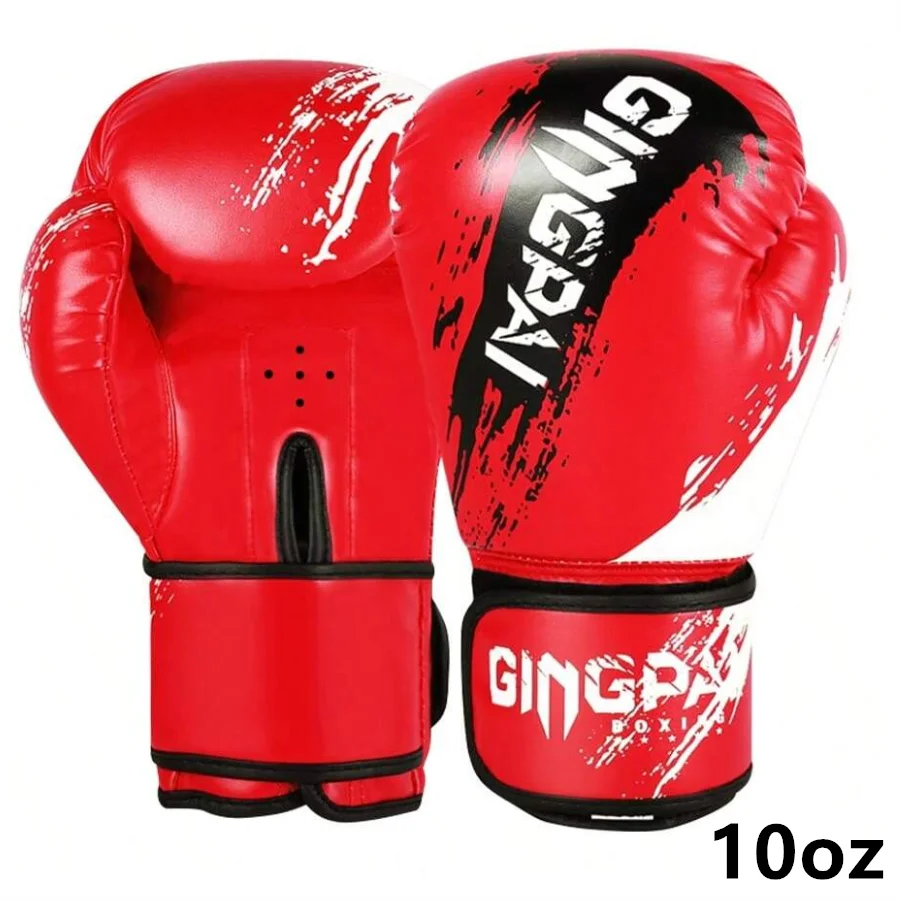 Adult Boxing Gloves